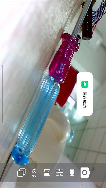 通用USB摄像头即插即用截图