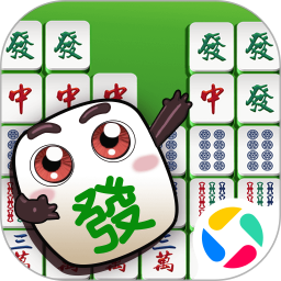 麻将消消消单机游戏