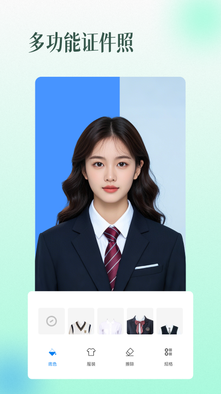 滤镜相机beauty截图