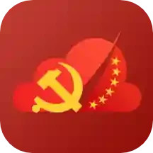 宁沪党建云电脑版