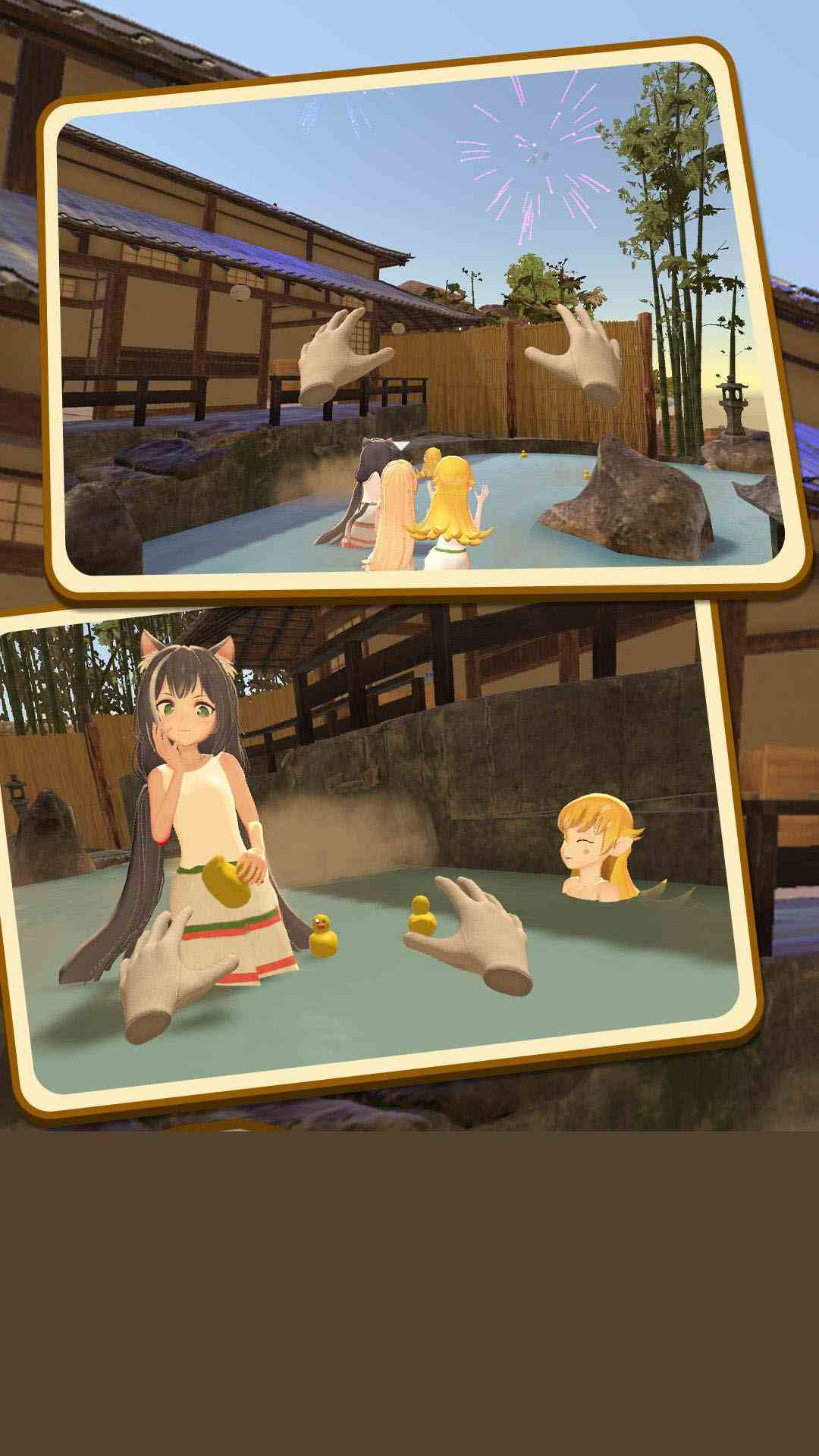 小忍模拟器截图