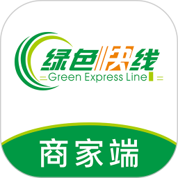 绿色快线商家端
