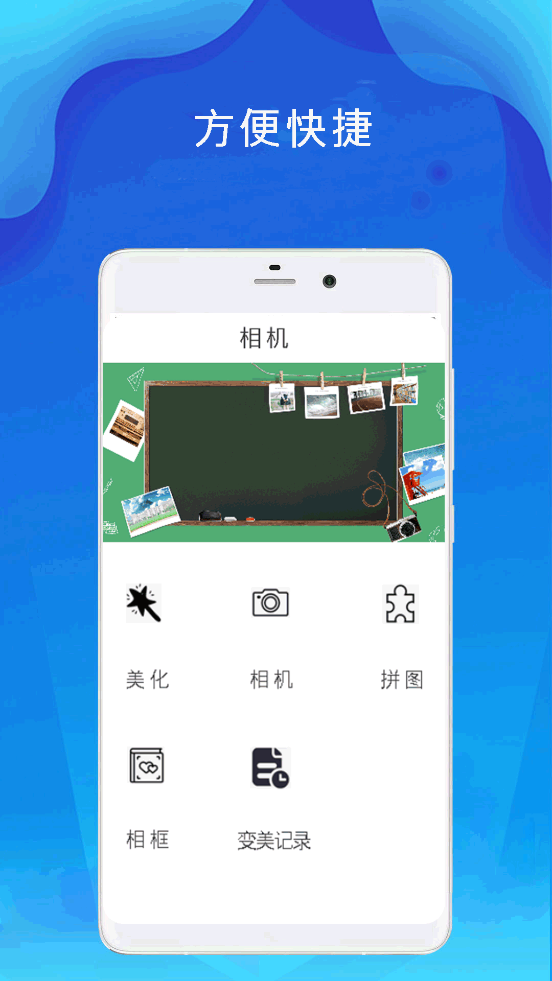 小全智能计算器截图