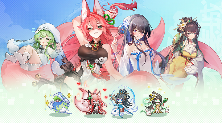 指尖像素城截图