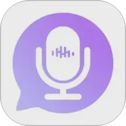 通话变声器