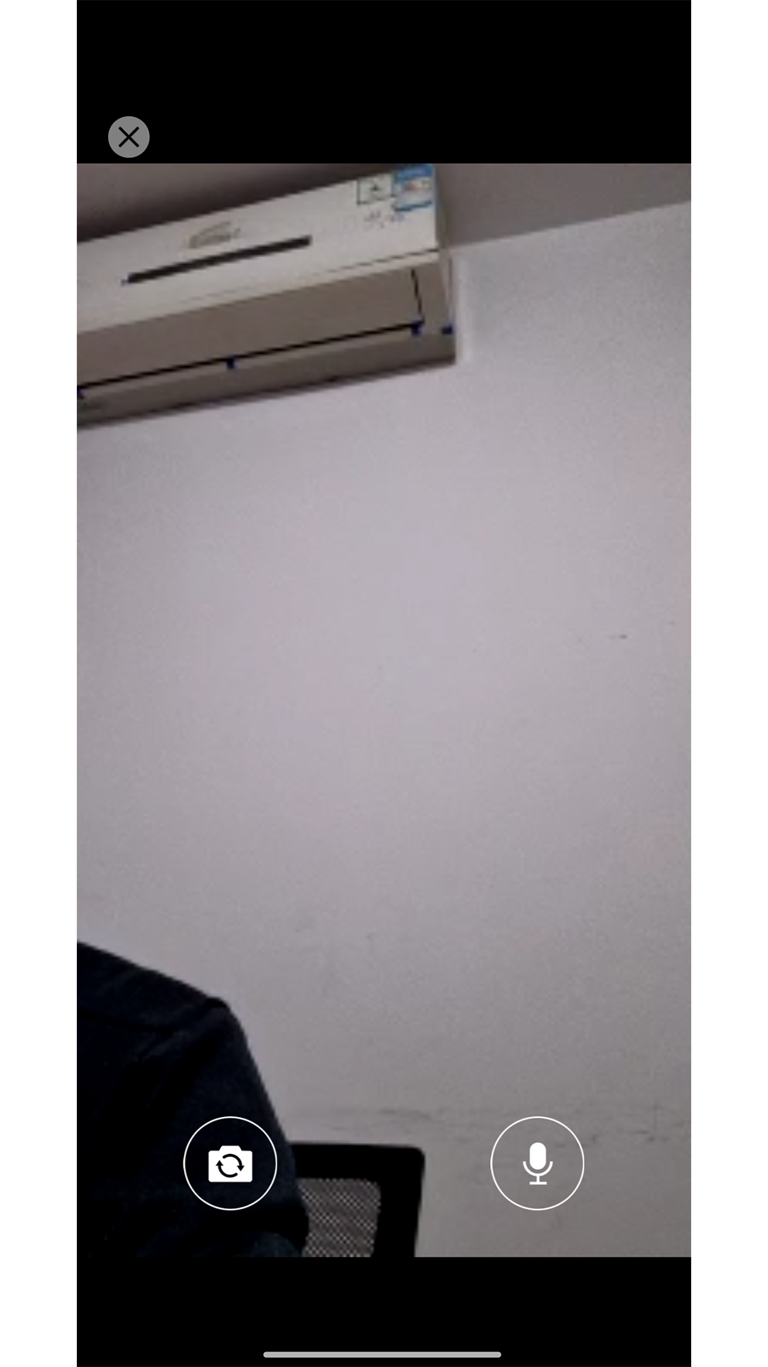 手机看家截图