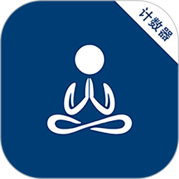 念力计