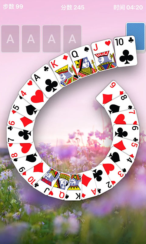 纸牌接龙经典截图