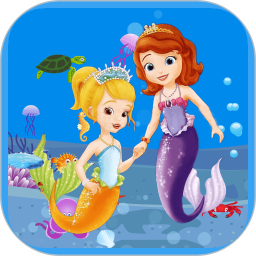 人鱼公主爱画画电脑版