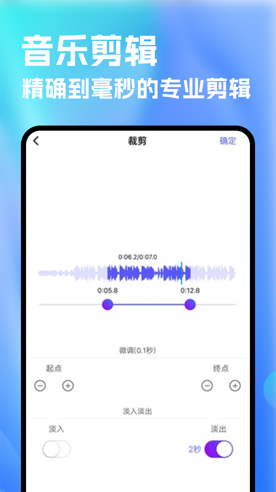 洛雪截图