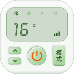 手机红外线遥控器电脑版