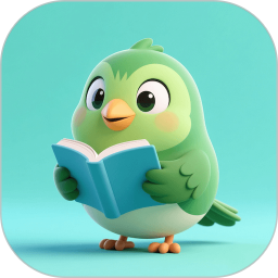 小鸟爱学