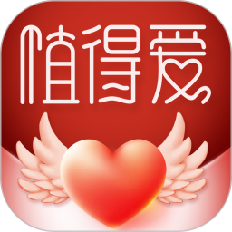 值得爱生活服务