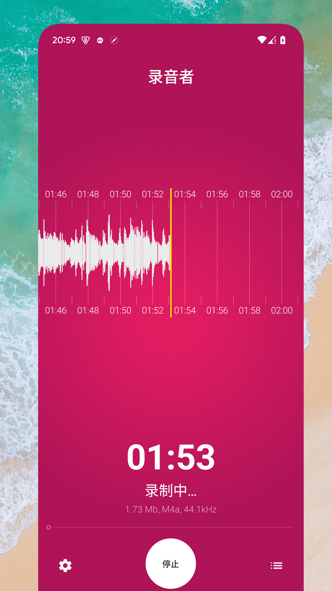录音者截图