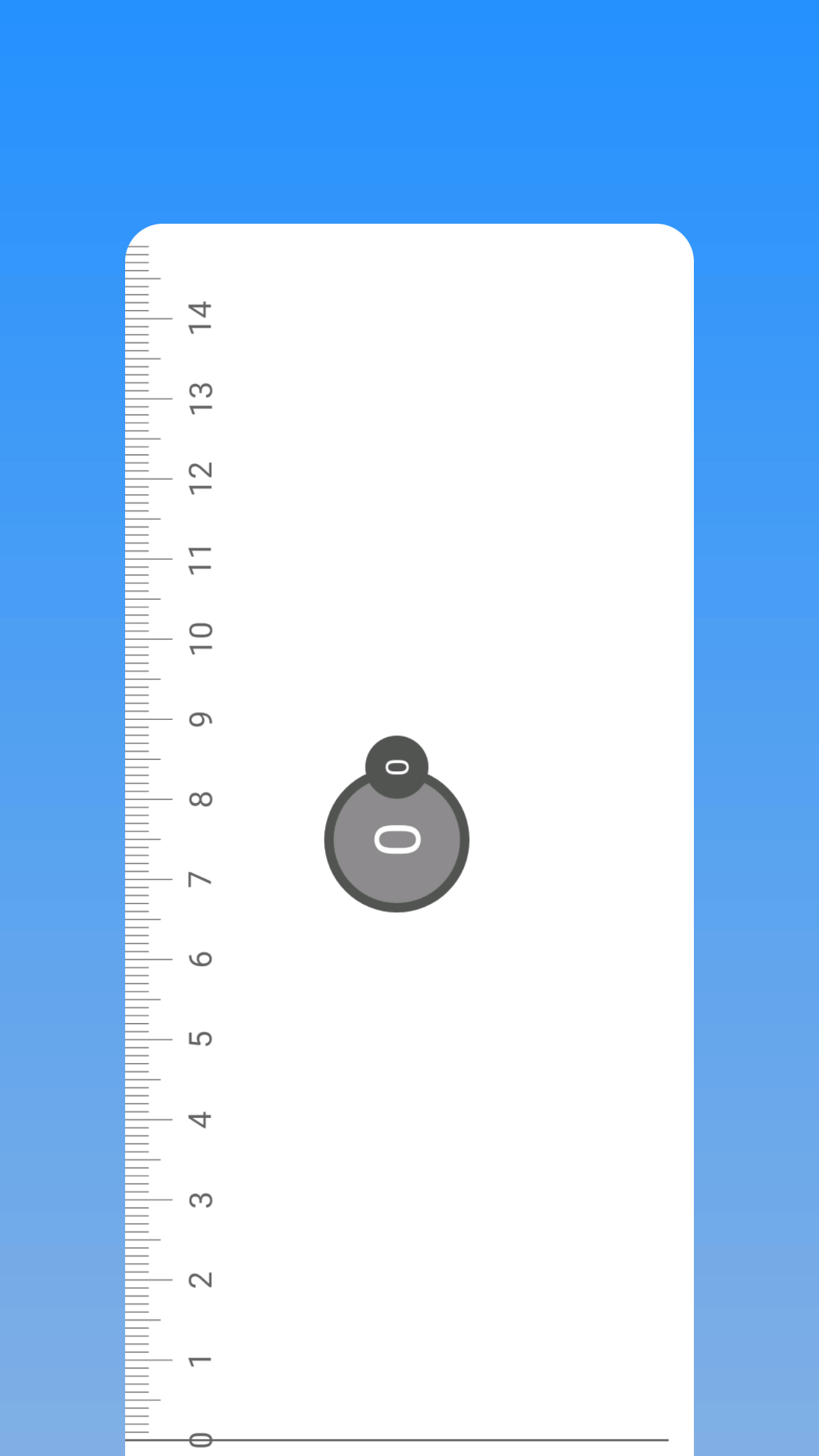 直尺测量仪截图
