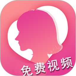 夜色免费看片