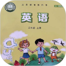 鲁科英语点读