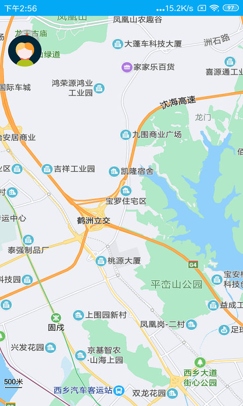 手机定位云截图