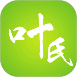 叶氏商城