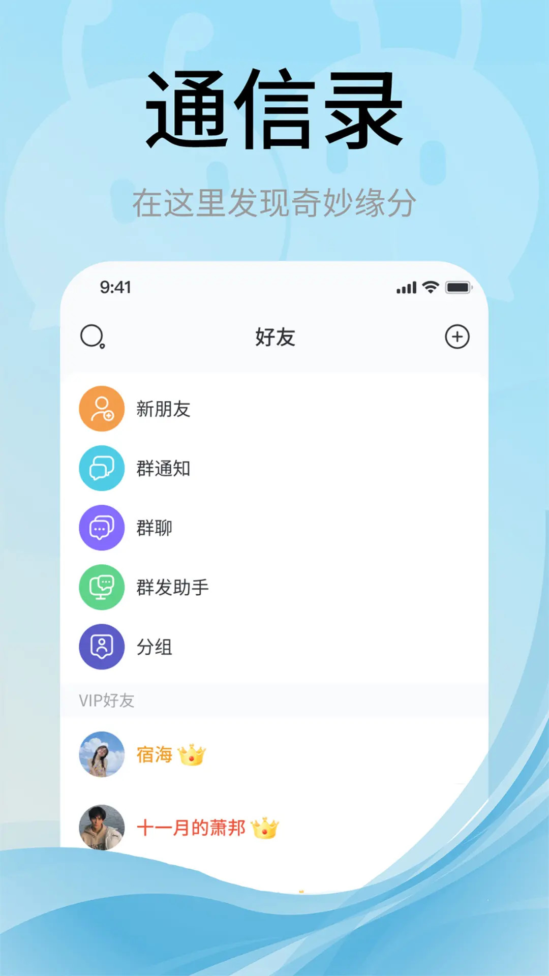 甜狗窝截图
