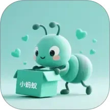 小蚂蚁购物