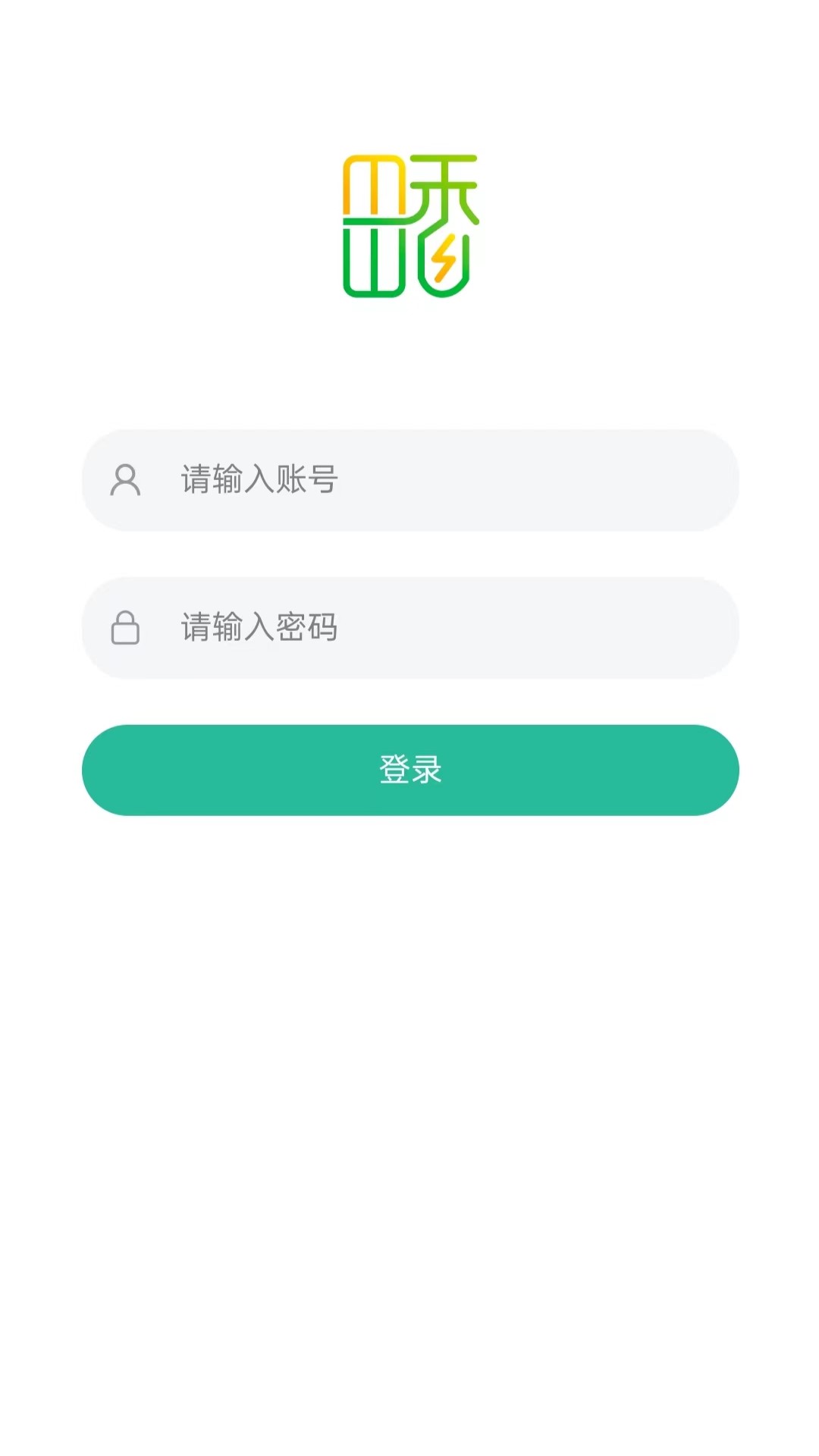 田香CRM截图