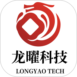 龙曜科技电脑版