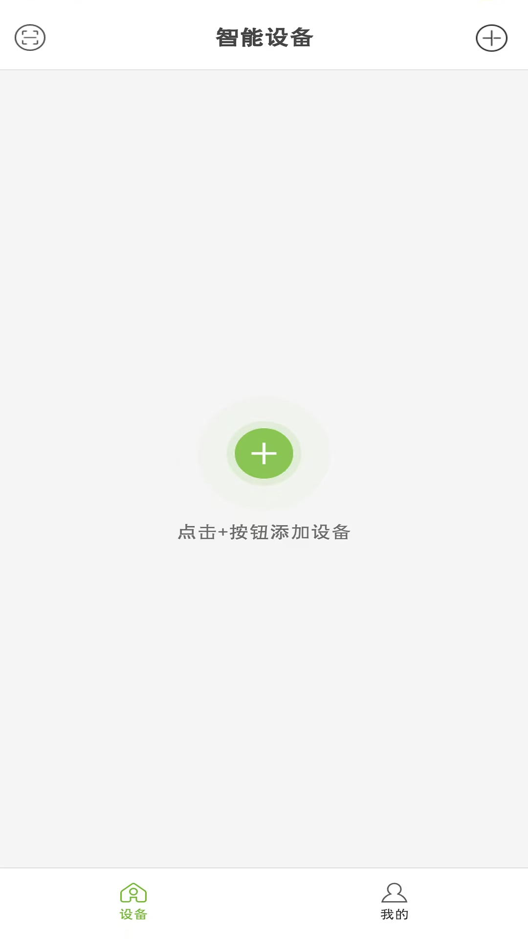 龙视云截图