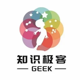 知识极客电脑版