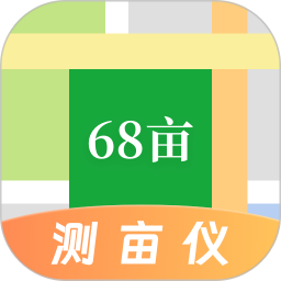 手机测亩仪GPS工具箱
