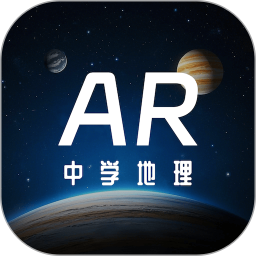 天屿地理通