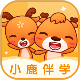 小鹿伴学