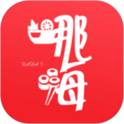 哪儿嗨电脑版