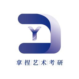 拿捏艺术