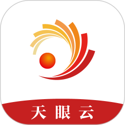 天眼云融媒体平台