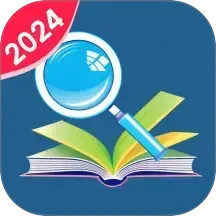 暮雨放大镜电脑版