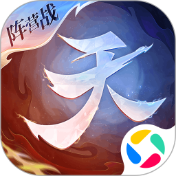 天下