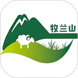 牧兰山