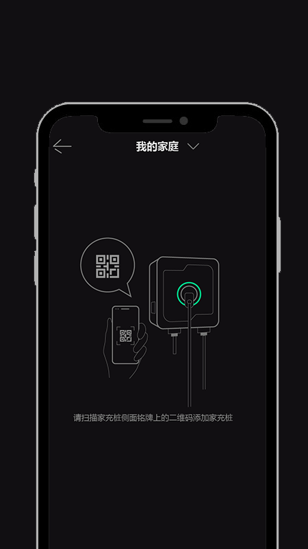 领+截图