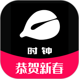 木鱼时钟