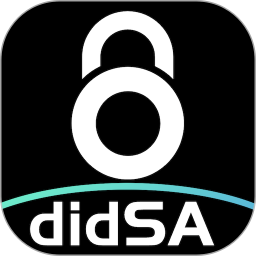 零信任接入电脑版