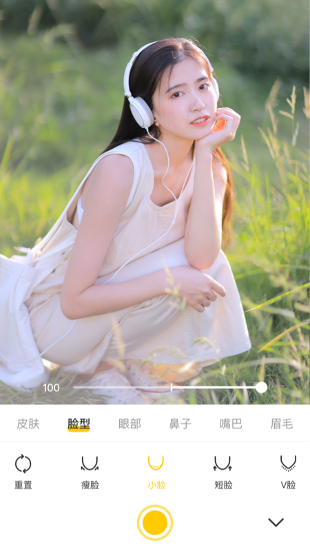 手机Ai智能抠图截图