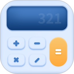 全智能计算电脑版