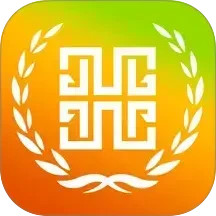 全域臻选