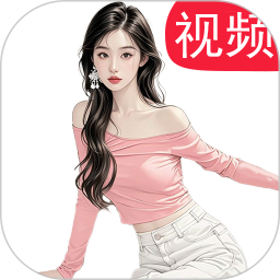 小姐妹