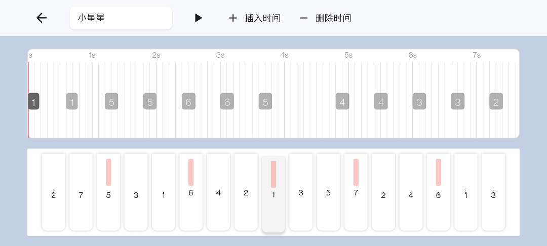 拇指琴跟弹截图