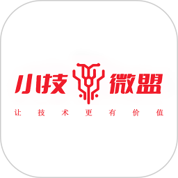 小技微盟电脑版