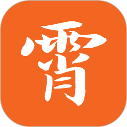 凌霄智慧云