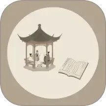 墨香诗梦集