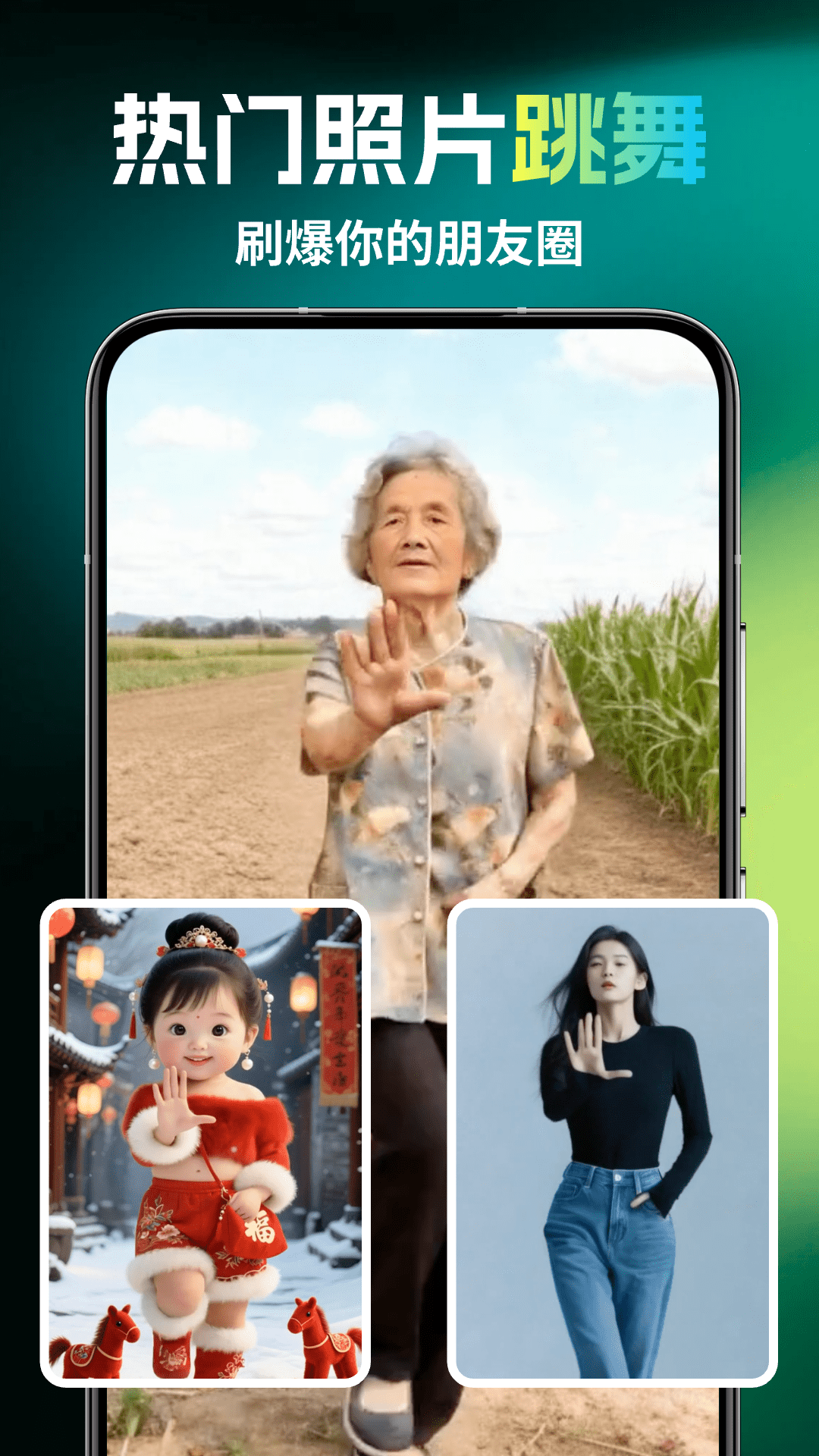 灵雀AI截图
